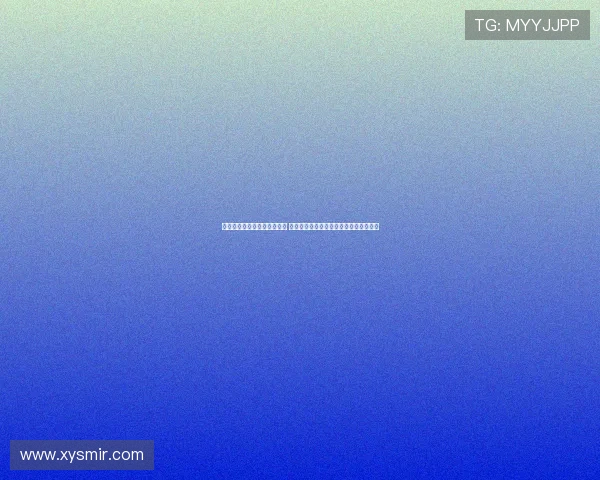 章鱼直播发生了什么重大变故 用户纷纷表达不满平台未来发展引人关注